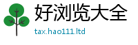 2025新澳门免费传真随7777788888管家婆王中王佛祖天书